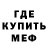 Гашиш VHQ Rika Trinity