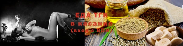меф VHQ Бронницы