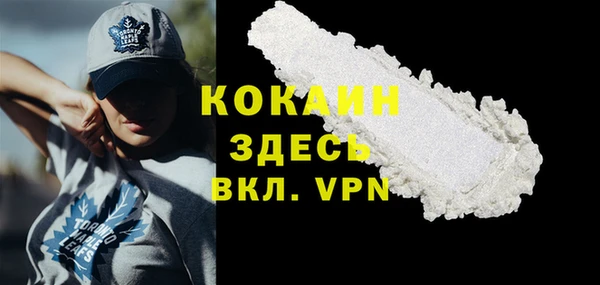 гидропоника Бугульма