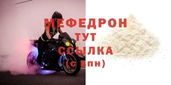 гидропоника Бугульма