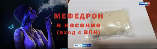 гидропоника Бугульма