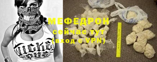 гидропоника Бугульма